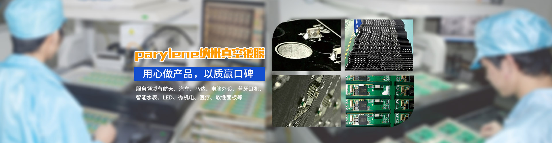 米兰官方站网页版在线登入幻灯片2