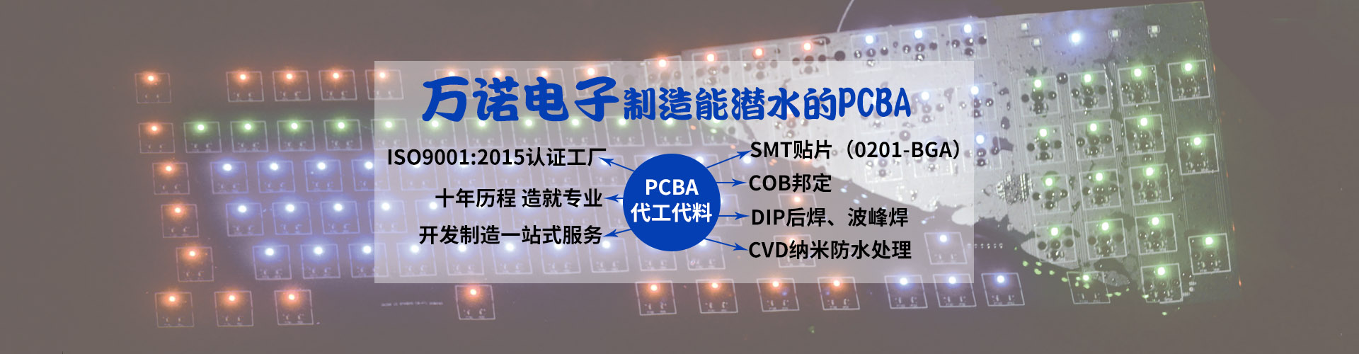米兰官方站网页版在线登入幻灯片1
